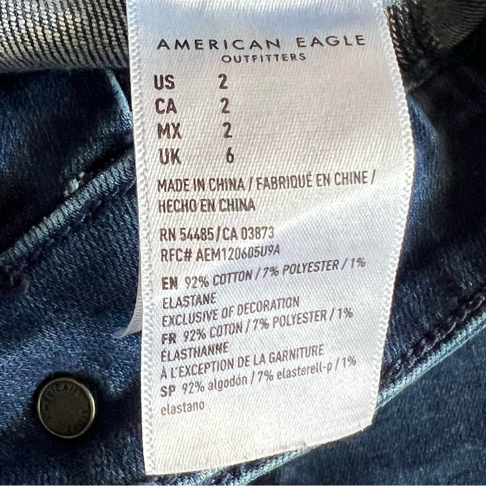 American Eagle Hi Rise Sailor Denim Jean Shorts Size 2 - Picture 6 of 9